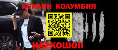 бутират Тверь