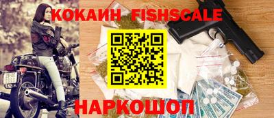 дживик Тара