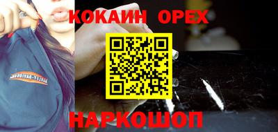 дживик Тара