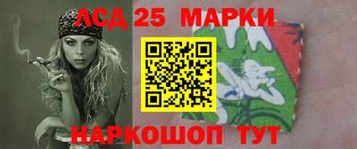 меф Татарск