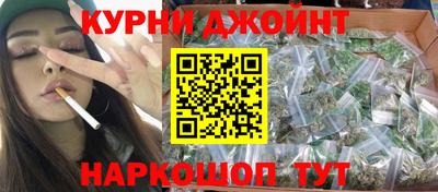 меф Татарск