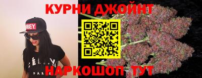 бутират Тверь