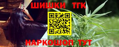 меф Татарск