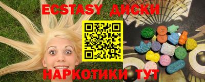 дживик Тара