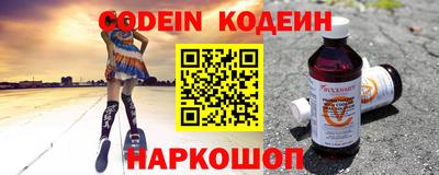 дживик Тара