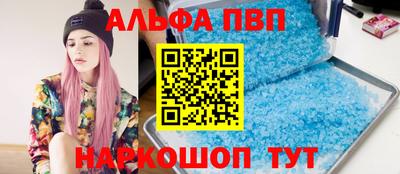 дживик Тара