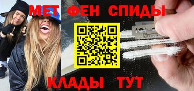 дживик Тара