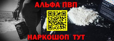 дживик Тара