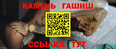дживик Тара
