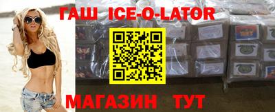 меф Татарск