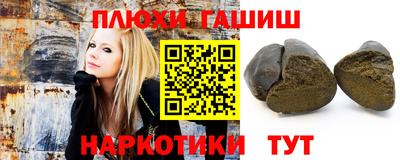 дживик Тара