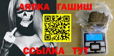 дживик Тара