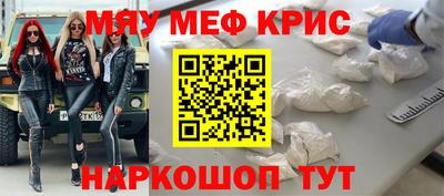 бутират Тверь