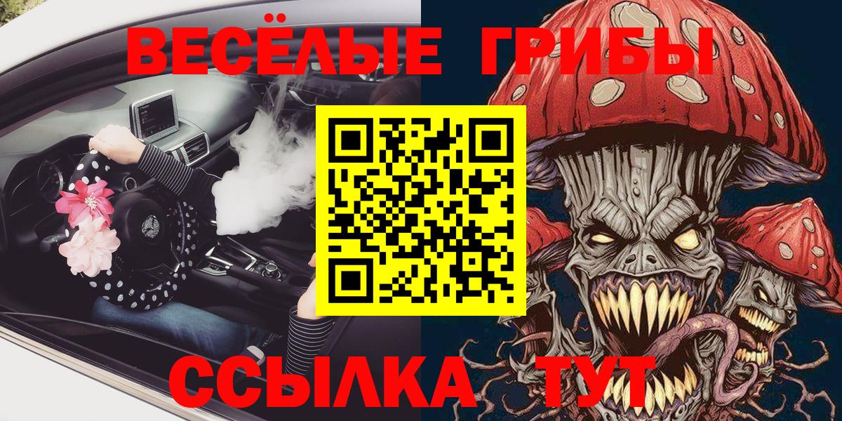Нижний Новгород  Мефедрон кристаллы  Гашиш  COCAIN  Вход с VPN  ГЕРОИН  Марихуана  Цена 